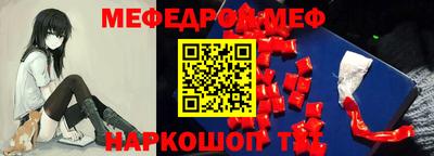 марки nbome Гатчина