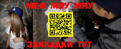 марки nbome Гатчина