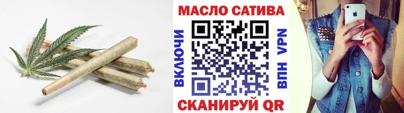 закладки  Кольчугино  ТГК Wax 
