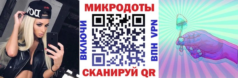 наркота Кольчугино Галлюциногенные грибы Psilocybine cubensis