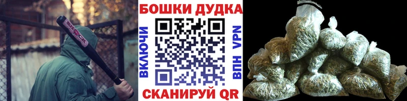 Шишки марихуана ГИДРОПОН  Кольчугино 